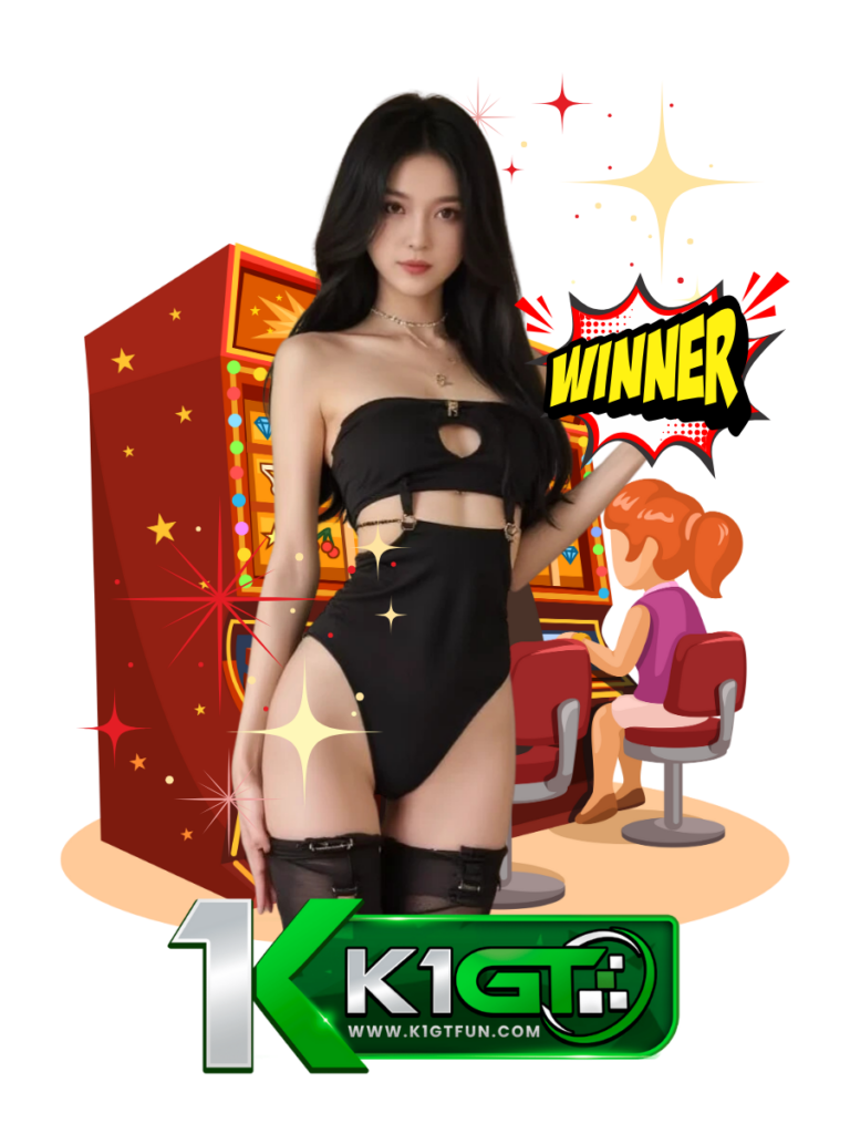 k1gt fun เว็บคาสิโน